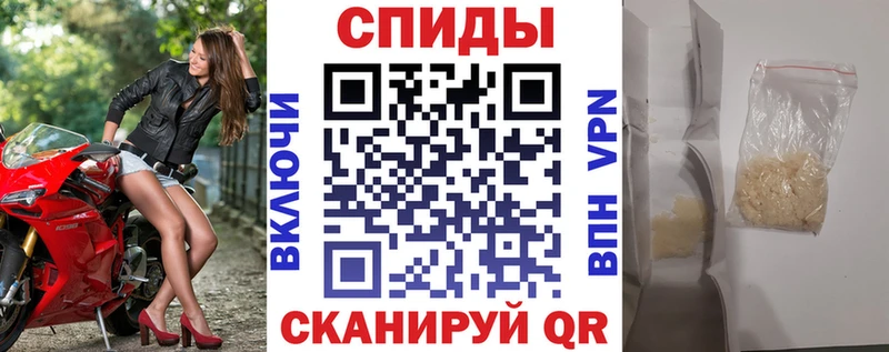 АМФ Premium Лиски