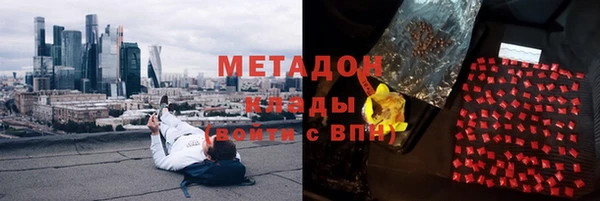 mdpv Богородск