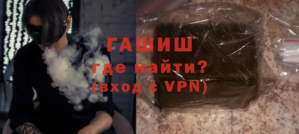 mix Богородицк