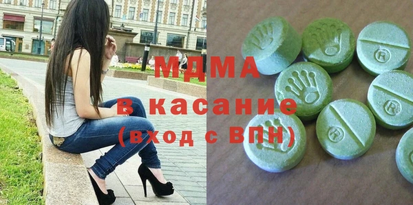 mdpv Богородск