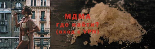 mix Богородицк