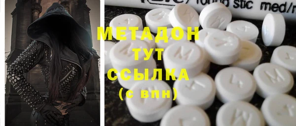 mix Богородицк