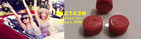 mdpv Богородск