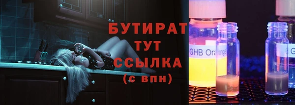 mix Богородицк