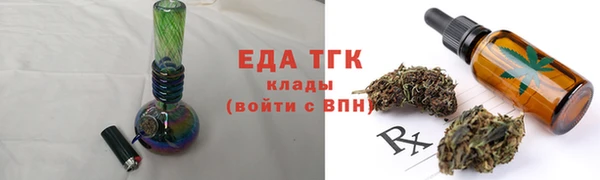 mix Богородицк