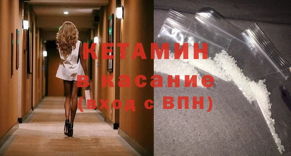 mdpv Богородск