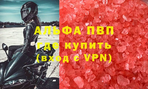 mix Богородицк