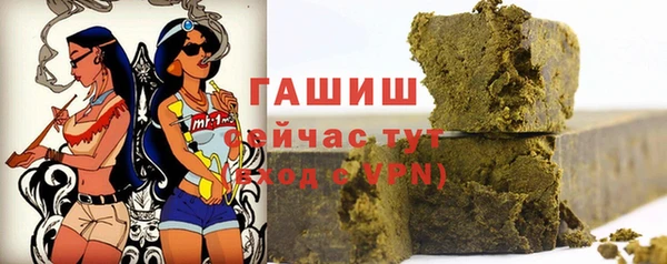 mdpv Богородск