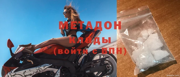 mix Богородицк