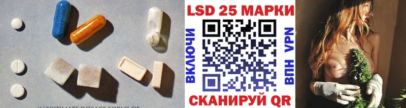 Купить где  Лиски  ЛСД экстази ecstasy 